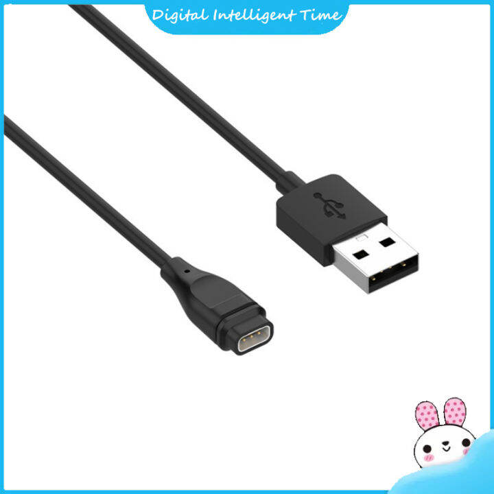 Coros charging cable hot sale