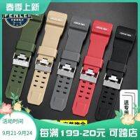 2023 new Suitable for Casio G-SHOCK Big Ni King watch strap GWG-1000 resin strap black red army green