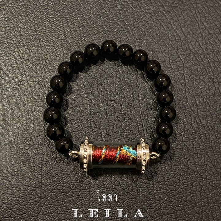 leila-amulets-หนูรักแมว-ดอกครู-หนูแดงหางฟ้า-พร้อมกำไลหินฟรีตามรูป