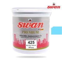 SWAN สีน้ำอะคริลิค รหัสสี #425 สีฟ้า ใช้เป็นสีทาบ้าน สีทาอาคาร สำหรับทาภายนอกเเละภายใน ลดความร้อนสะท้อน UV  เนื้อสีสวยงาม ขนาด 5 กก.