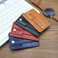 【Great. Cell phone case】1 PCS Men 39; S Business Pocket Upport Cover Portable Back Clip Adhesive Clip Slim Thin ID Credit Card Money Holder Wallet