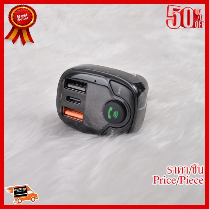 best-seller-rock-b301-แบบ-dual-usb-pd-บลูทู-ธ-5-0-fm-transmitter-สีดำ-ที่ชาร์จ-หูฟัง-เคส-airpodss-ลำโพง-wireless-bluetooth-คอมพิวเตอร์-โทรศัพท์-usb-ปลั๊ก-เมาท์-hdmi-สายคอมพิวเตอร์