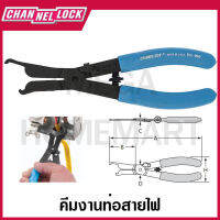 CHANNELLOCK คีมงานท่อสายไฟ ขนาด 8.5 นิ้ว รุ่น 960