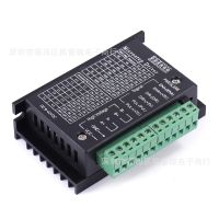 TB6600 upgraded version 42/57/86 stepper motor driver 32 subdivision 4.0A 9-42V electrostatic bag