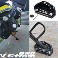 ✽ For SUZUKI V-STROM 650 /XT VSTROM dl 650 DL650 V STROM650 2004-2023 2019 2018 2022 2021 Side Stand Enlarger Kickstand Plate Pad