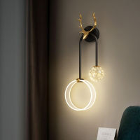 Nordic Modern Minimalist Elk Wall Lamp Bedroom Bedside Living Room Decoration Background Sofa Indoor Lighting For Home