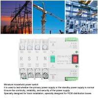 สวิตช์แปลงไฟฟ้าอัตโนมัติคู่ AC400V สวิตช์เลือกไฟฟ้าสำหรับโรงงาน