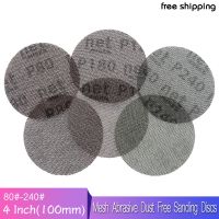 15Pcs Mesh Abrasive Dust Free Sanding Discs 4 Inch 100mm Anti-blocking Dry Grinding Sandpaper 80 to 240 Grit