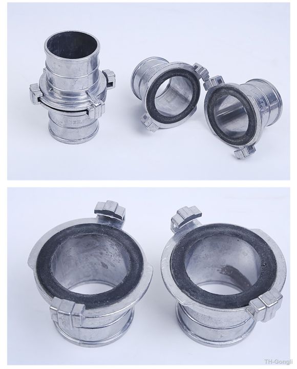 hot-coupling-pipes-aluminum-pipe-fitting-hose-with-clamp-agricultural-irrigation-accessory