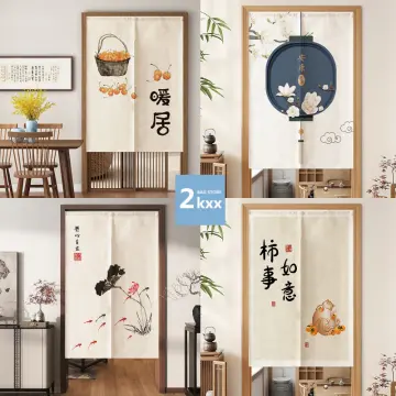 Chinese Style Door Curtain Best In Singapore Jan 2024 Lazada Sg