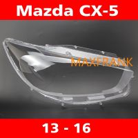 FOR  Mazda CX5 CX-5 13 14 15 16 ฝาครอบไฟหน้า / ฝาครอบไฟหน้าตรงรุ่น สำหรับ / ฝาครอบไฟหน้าสําหรับ / ฝาครอบเลนส์ไฟหน้า รถยนต์สําหรับ / เลนส์ไฟหน้า