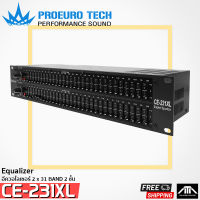 PROEUROTECH CE231XL EQ PROEURO TECH เครื่องปรับแต่งสภาพเสียง EQUALIZER CE-231XL CE231 CE-231 CE-231XL โปรยูโรเทค