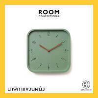 Pana Objects : Timy S wall clock ( Willow Green ) /  นาฬิกาไม้แขวนผนัง