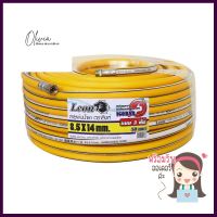 สายพ่นยา 3 ชั้น LEON SPRAY HOSE 8.5X14 มม.X50 ม.3-LAYER CHEMICAL SPRAY HOSE LEON SPRAY HOSE 8.5X14MMX50M **บริการเก็บเงินปลายทาง**