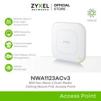 Access Point ZYXEL (NWA1123ACv3) Wireless AC1200 Dual band Gigabit ประกัน 3Y โมเต็มและเราเตอร์ไวไฟ อุปกรณ์ขยายสัญญาณ