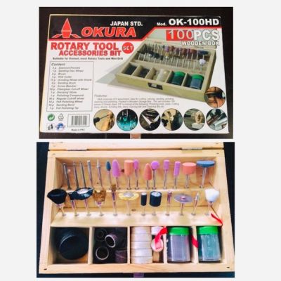 OKURA Accessories 100ชิ้น Rotary Tool (ใช้กับ Dremel ได้) สินค้าพร้อมส่ง