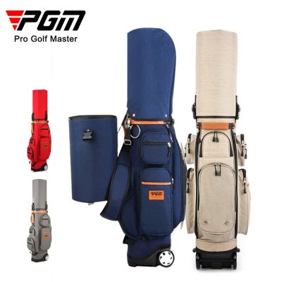PGM golf bag multi-functional hard shell tugboat air lock can be consigned wholesale golf