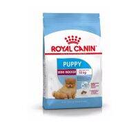 พลาดไม่ได้ โปรโมชั่นส่งฟรี อาหารสุนัข Royal Canin สำหรับลูกสุนัขเลี้ยงในบ้าน อายุต่ำกว่า 10 เดือน  1.5 กิโล [FUNTATIC]