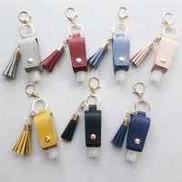 ❁ 30ml Hand Sanitizer Leather Keychain Holder Travel Bottle Refillable Container Flip Reusable Bottle With Tassel Keychain Carrier