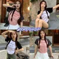 Zero shop?พร้อมส่ง? (Zero-W024) เสื้อไหมพรม ดีเทลเอวรูดได้ แขนสั้นสีทูโทนคอกลม -C