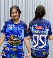 เสื้อกีฬา สุดฮอตติดเทรนด์ พิมพ์ลายทั้งตัว ผ้าไมโครนุ่มใส่สบาย