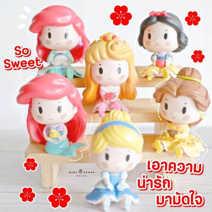 ms5375-โมเดลเจ้าหญิงดีสนีย์-6-แบบ-disney-princess-pop-mart-ถ่ายจากสินค้าจริง-จากไทย