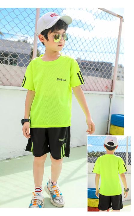 พร้อมส่ง-จากไทย-ชุดกีฬาเด็ก-แขนสั้น-เสื้อ-กางเกง-ผ้านิ่ม-ยืด-ระบายอากาศได้ดี-เสื้อผ้าเด็ก-ชุดฟุตบอลเด็ก-ชุดวิ่งเด็ก
