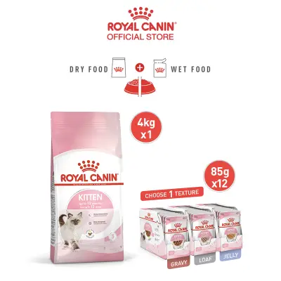 Royal Canin Kitten โรยัล คานิน อาหารเม็ดลูกแมว อายุ 4-12 เดือน (4 กก.) + อาหารเปียกลูกแมว 85 ก.x 12 ซอง (กดเลือกเนื้อสัมผัสได้)