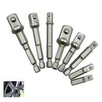 【NEW Popular】8PcsVanadium CTO To Extension Drill BitsBit Adapter DrillTools