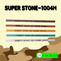 SUPER STONE -XEBEC- หินซุปเปอร์สโตน 1004M หินขัดเซรามิค