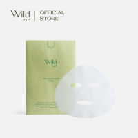 Wild Skin : Bio Cellulose Mask