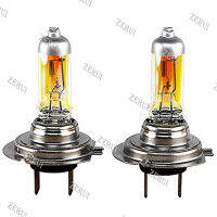 ZR สำหรับรถสปอตไลท์หน้า H7หลอดไฟ Xenon หลอดไฟ Halogen ซุปเปอร์สดใส12V Bohlam Lampu Depan 2ชิ้น