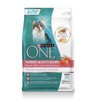 [ลด 50%] ส่งฟรีทุกรายการ!! อาหารแมว Purina One 2.7 กก. สูตร Tender SelectsBlend Salmon เพียวริน่าวัน