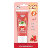 ซิสต้าร์ วอเตอร์เมลอน อีอี ครีม Sistar Watermelon EE Cream 40 g. 1 หลอด