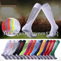 ☑﹊ Childrens new over-the-knee football socks man with thick towel stockings adult antiskid basketball sports socks socks