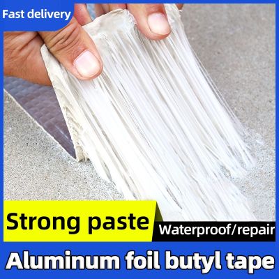 ™ Waterproof Sealing Tape Self-adhesive Butyl Hose Bond Tube Roof Repair Sealant High Resistance Masking Tape Ball Silicone Tape