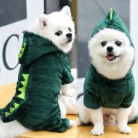 Autumn and winter warm four-legged coral flange with plush dog cat pet clothes dinosaur pet costume supplies wholesale