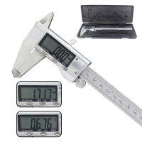 6" 150mm 8 200mm Stainless Steel Digital Caliper Electronic Micrometer Vernier Calipers Measuring Tool