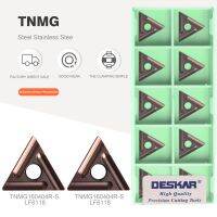 TNMG160404 TNMG160408 R-S L-S LF6118 เครื่องมือใบมีดคาร์ไบด์ DESKAR ดั้งเดิมเครื่องกลึง CNC เครื่องมือกลึงสแตนเลส