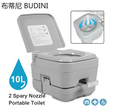 【LZ】 RV Room Outdoor Portable Camping Toilet Caravan Travel Camp Boating Flush Elderly Pregnant Woman Mobile Toilet Water-saving