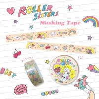 HOTอันดับ1 Daddy Roller Sister Tape ส่งทั่วไทย กาว ร้อน เทป กาว กาว ตะปู กาว ยาง