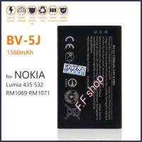 แบตเตอรี่  Nokia Lumia 435 532 RM1069 RM1071 BV-5J 1560mAh ประกันนาน 3 เดือน แท้