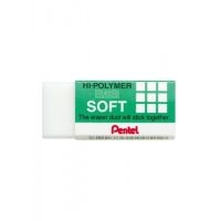 (KTS)ยางลบ Pentel Hi-Polymer Eraser - SOFT ZES-05