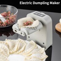 R Automatic Electric Dumpling Maker Machine Dumpling Mould Pressing Dumpling Skin Manual Empanadas Ravioli Kitchen Essories