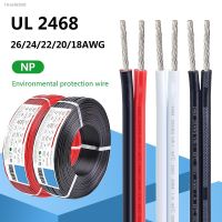 ┋ UL2468 2 Pin Electronic Wire 26/24/22/20/18AWG Red Black 2 Pin Dual Parallel Power Cord Cable Speaker Wire for LED Car Audio 12V