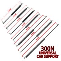 2pcs Universal 300-600mm 300N Struts Front Cover Bonnet Hood Rear Trunk Tailgate Boot Shock Lift Strut Support Bar Gas Spring