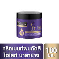 [สินค้าใหม่] เทรซาเม่ ทรีทเม้นท์ ม่วง สำหรับผมกัดสี 180 มล. Tresemme Purple Treatment Bleached Hair 180 ml.