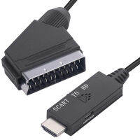 AAdapter Converter 1M การแปลงแบบพกพา Plug And Play ADAPTER SCART เป็นอินเทอร์เฟซมัลติมีเดียความละเอียดสูง M