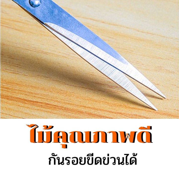 โปรโมชั่น-คุ้มค่า-โต๊ะเอนกประสงค์-โต๊ะทำงาน-รับน้ำหนักแบบกระจายได้-100-kg-ไม้คุณภาพดี-กันน้ำ-กันเชื้อรา-กันรอยขีดข่วน-เหล็กชุบอย่างดี-ราคาสุดคุ้ม-โต๊ะ-ทำงาน-โต๊ะทำงานเหล็ก-โต๊ะทำงาน-ขาว-โต๊ะทำงาน-สีดำ