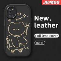 JIUMOO เคสสำหรับ Samsung A31 M31 M31เคสสำคัญเคสใส่โทรศัพท์หนังลายหมีมีความสุขซิลิโคนนิ่มเคสมือถือกันกระแทกป้องกันการตกเคสปกป้องเลนส์กล้องคลุมทั้งหมด